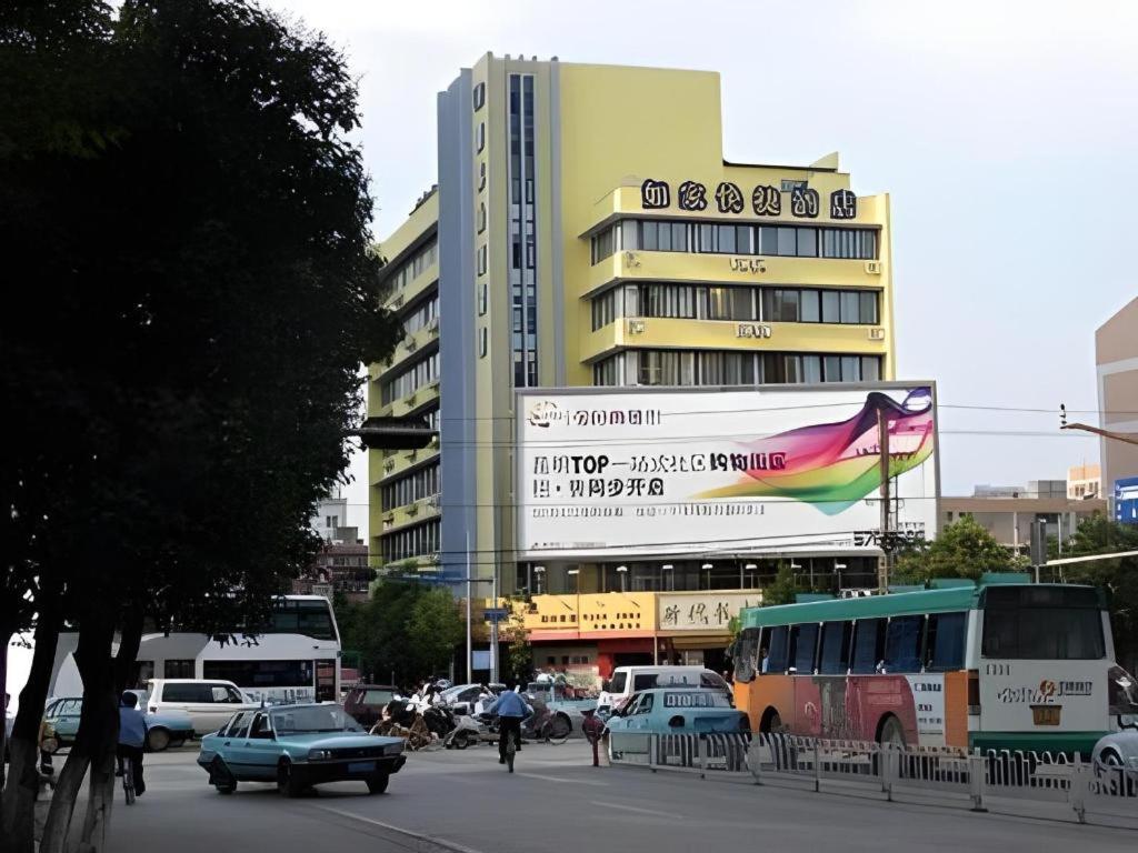 Home Inn Kunming Baita Road Exterior photo